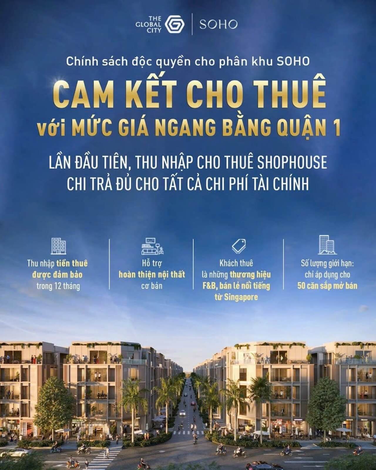 the global city cam ket cho thue gia ngang bang quan 1