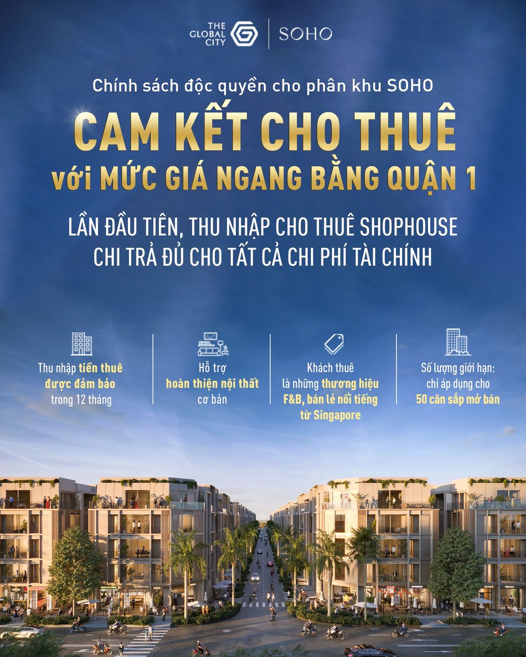 The global city cam ket muc gia cho thue nha pho soho ngang bang quan 1